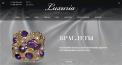 Desktop Screenshot of luksuria.ru